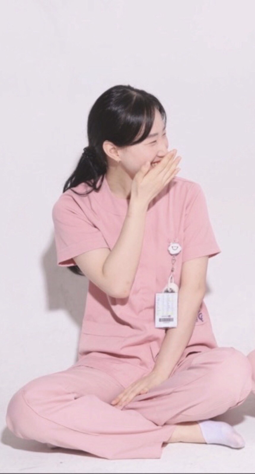 Nurse