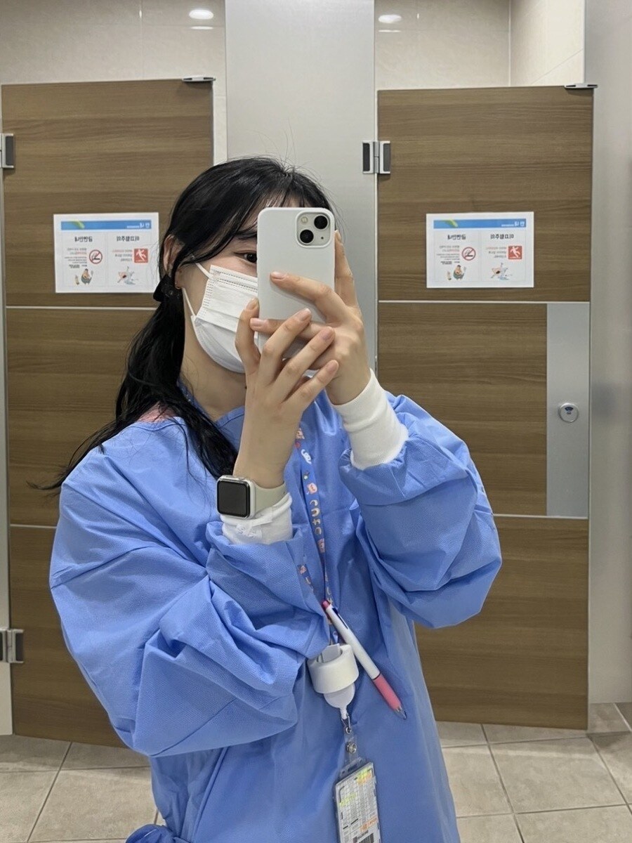 PPE